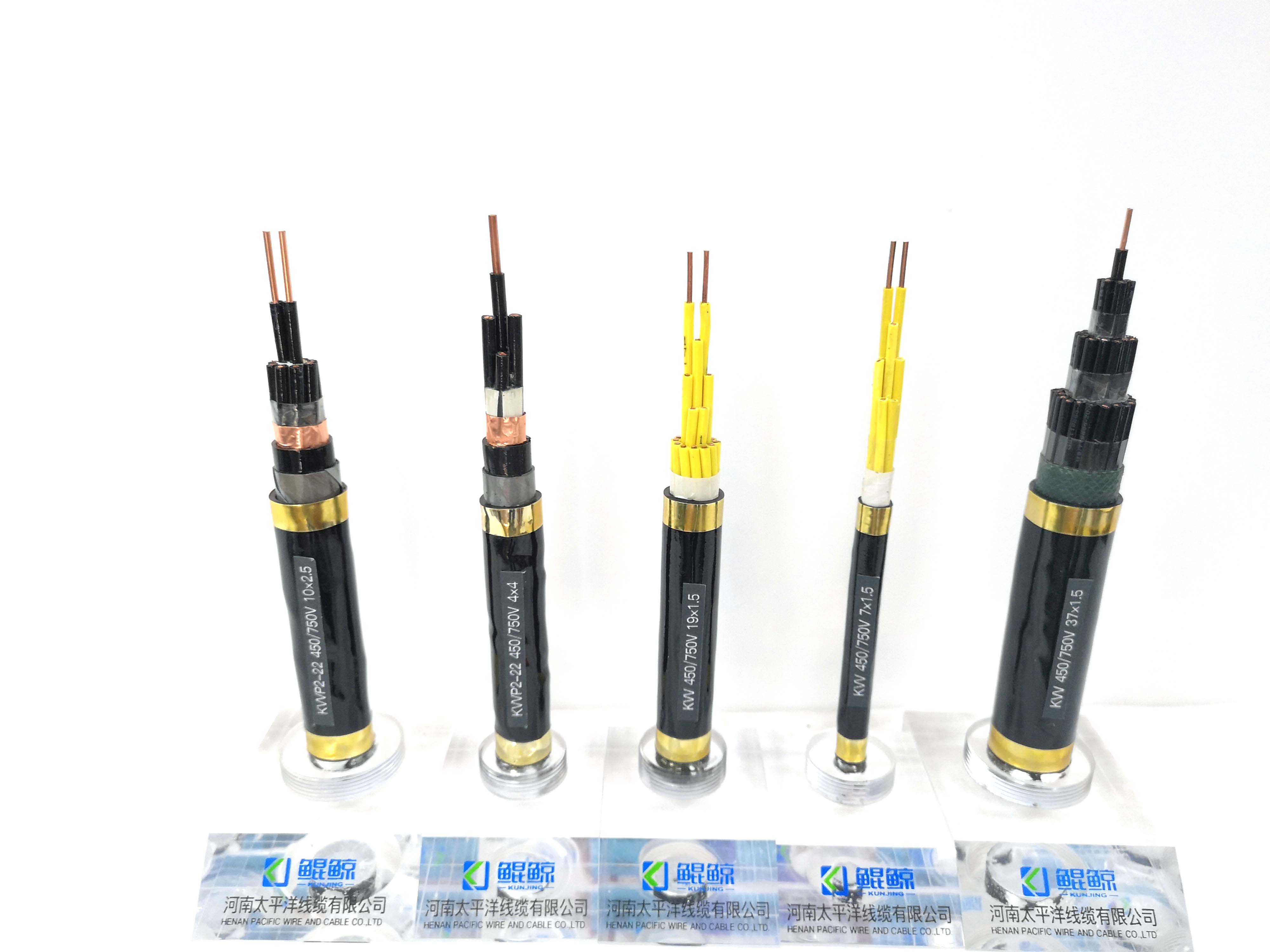 鄭州電纜廠淺談計算機(jī)電纜與控制電纜有什么不同？